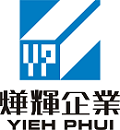 燁輝企業 燁輝企業 - WENSHING Electronics 合作夥伴標誌